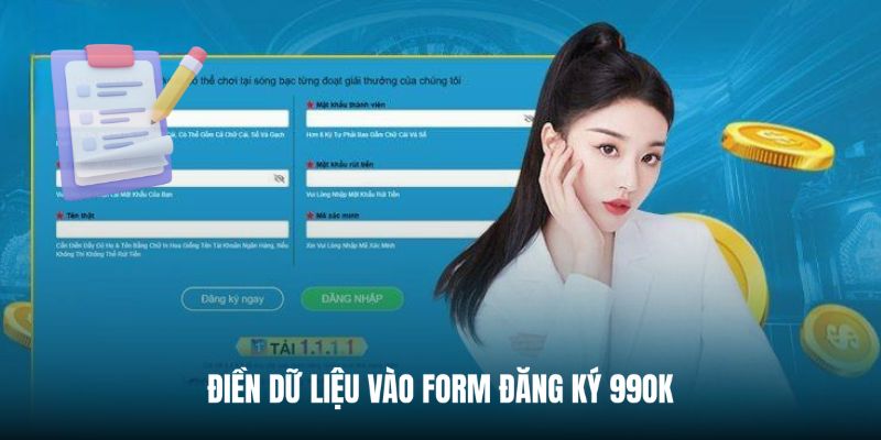 Những thông tin riêng tư cần điền khi đăng ký